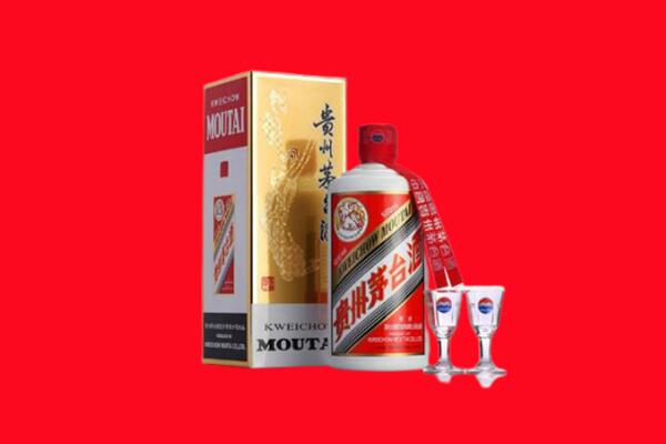 黄南回收茅台酒