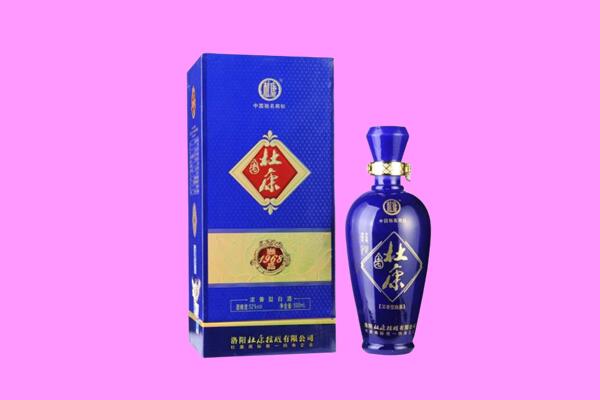 黄南国窖1573周边回收