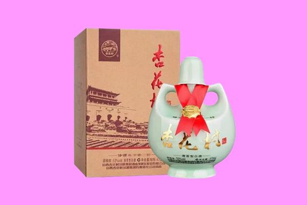 黄南回收杏花村